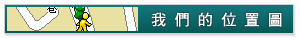 ���B�a��